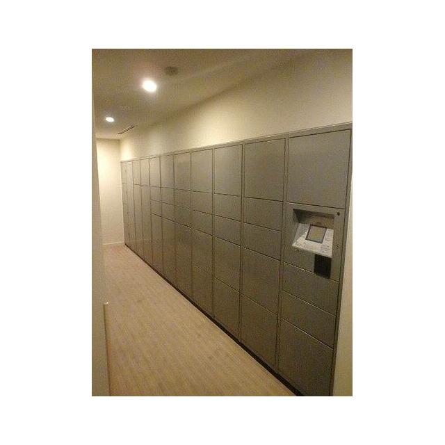 その他9