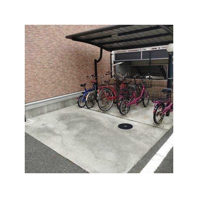その他10