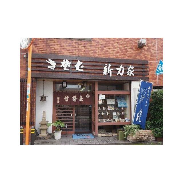 周辺画像4