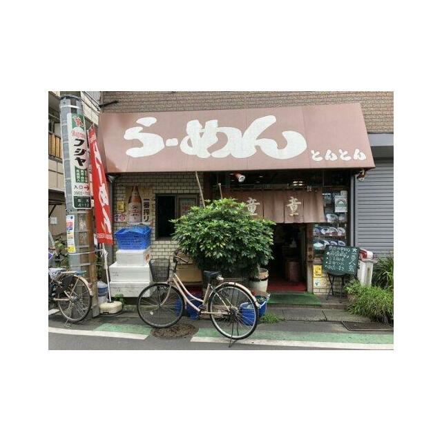 周辺画像5
