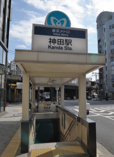 周辺画像5