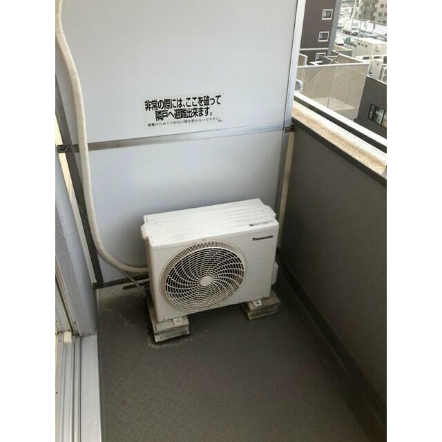 その他3