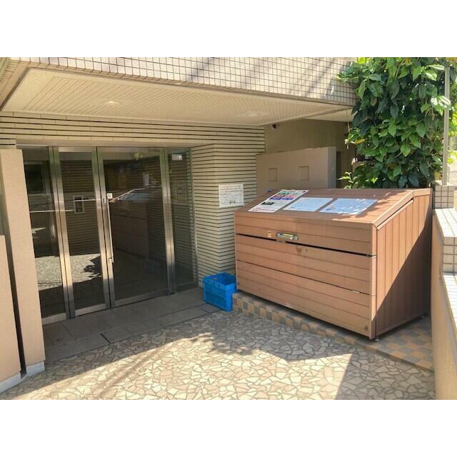 その他2