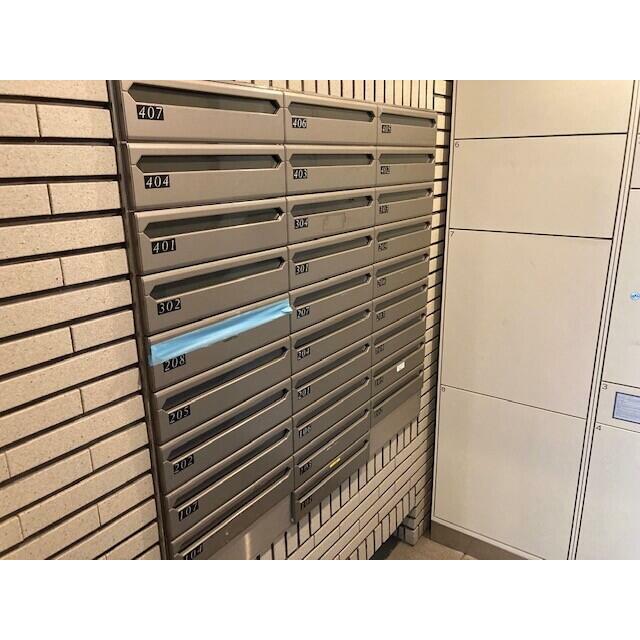その他5