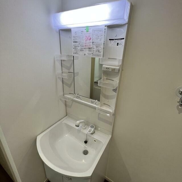 その他7