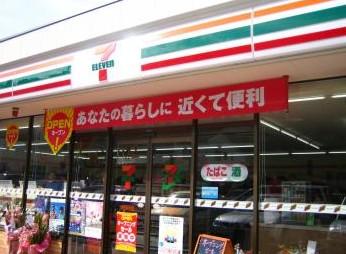 周辺画像5