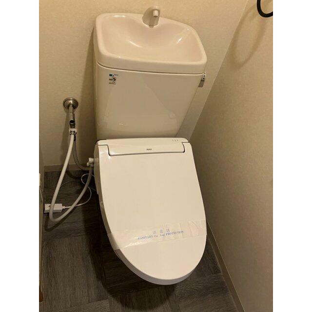その他4