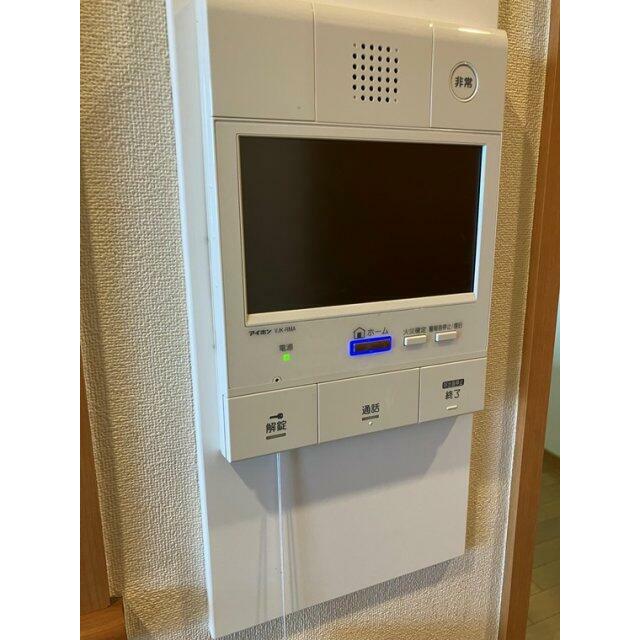 その他9