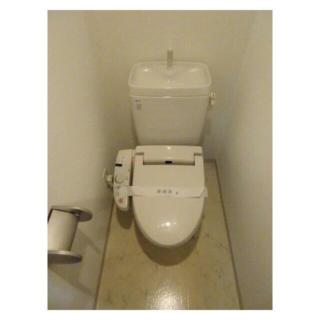 その他7