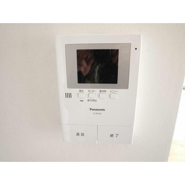 その他7