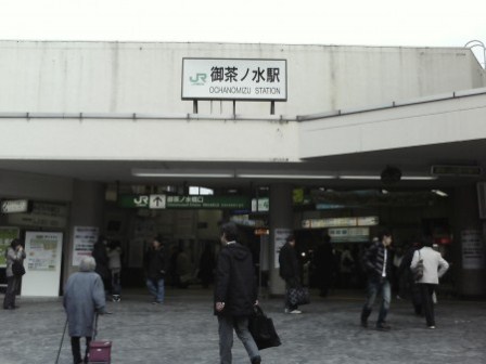 周辺画像1