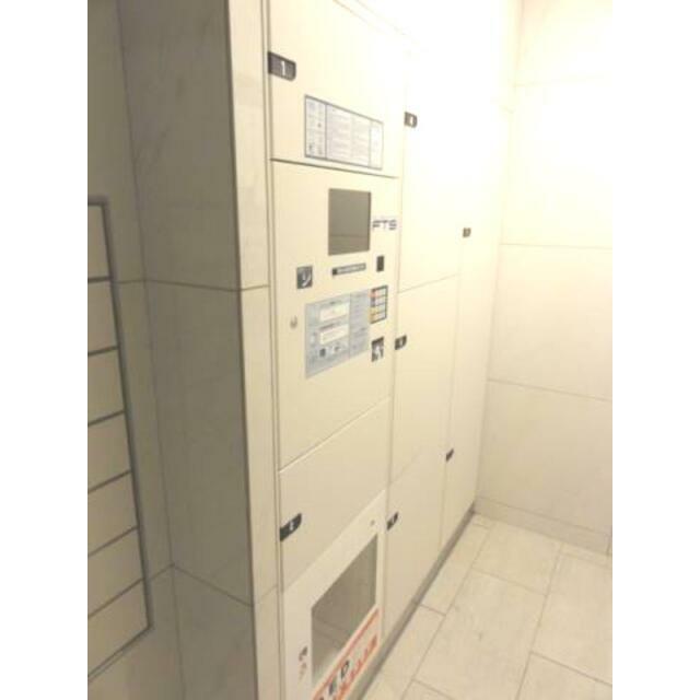 その他5