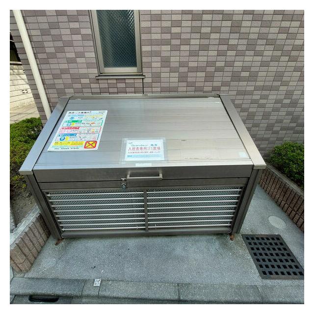 その他5