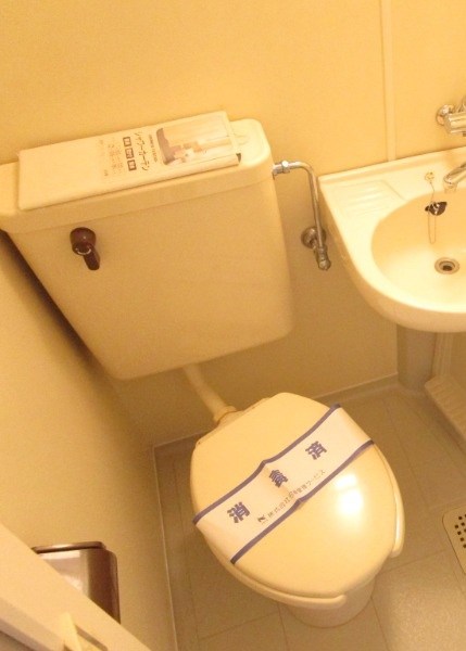 その他4
