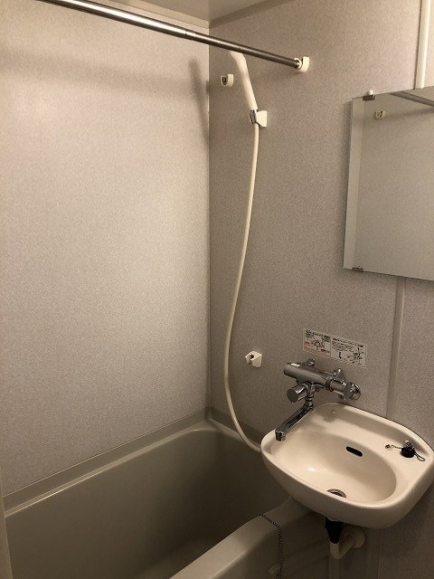 その他8