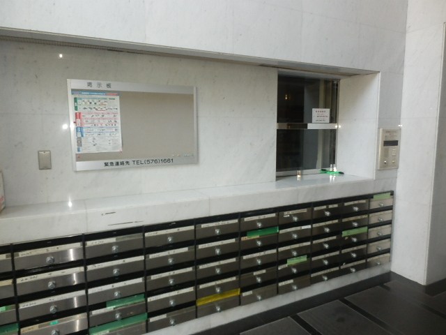 その他5