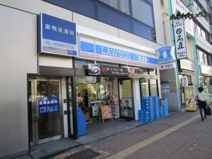周辺画像5