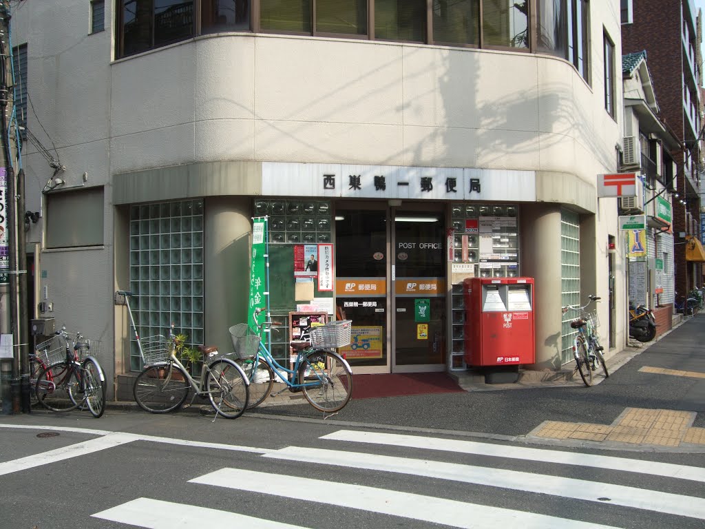 周辺画像2