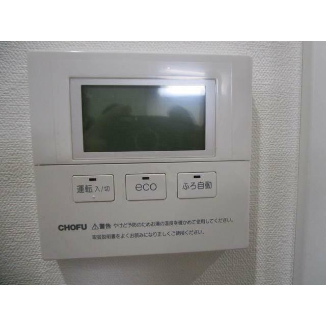 その他11