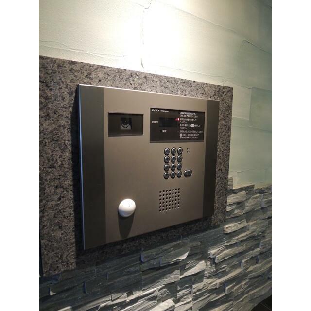 その他7