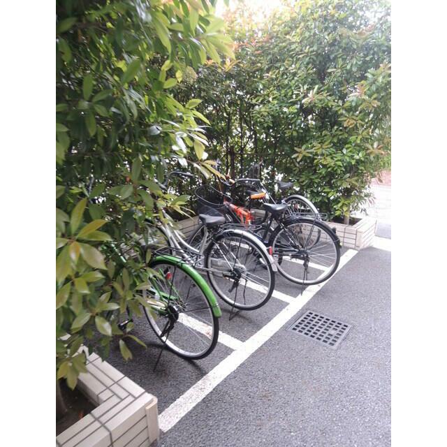 その他9