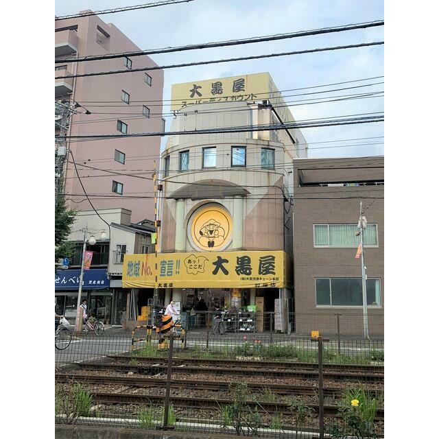 周辺画像5