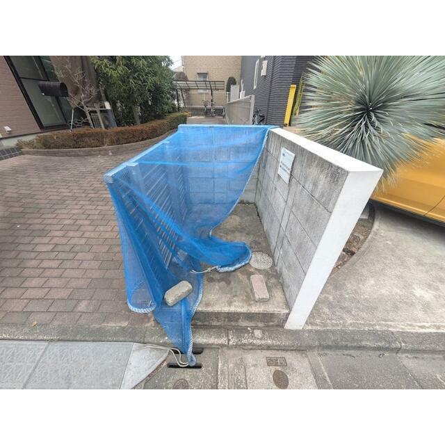 その他14