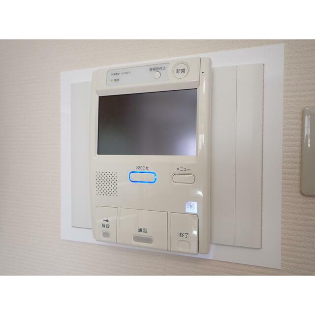その他7