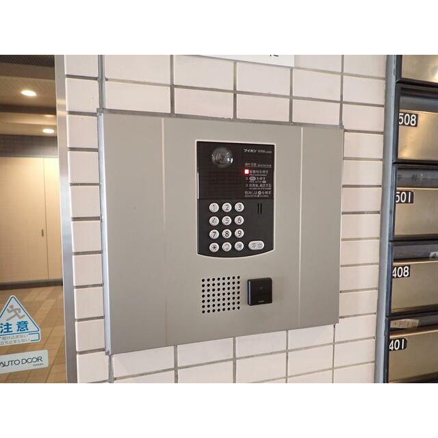 その他11
