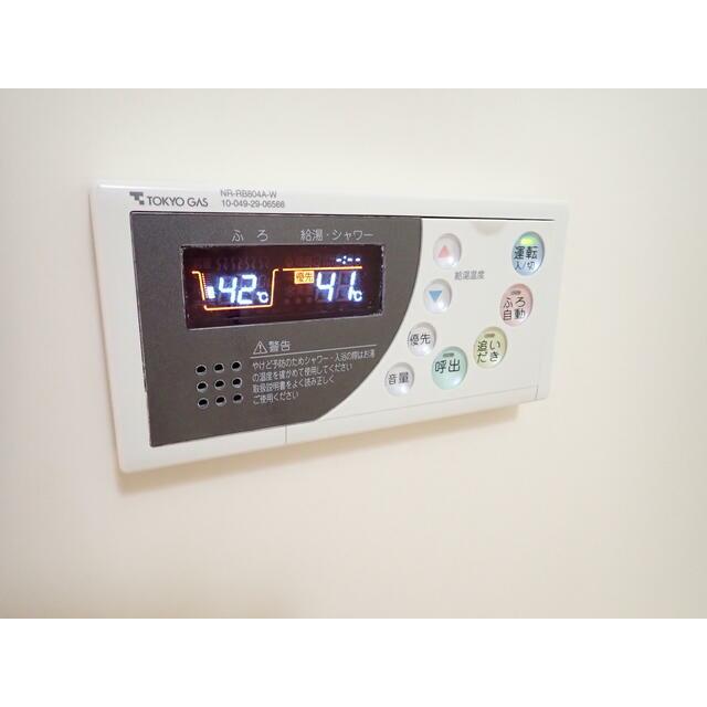 その他15
