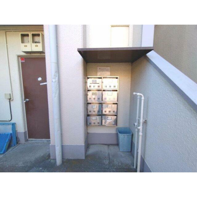 その他2