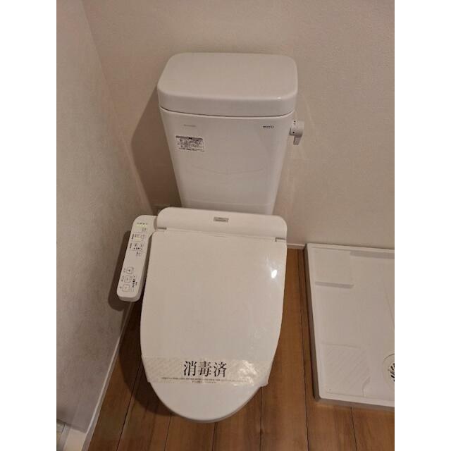 その他5