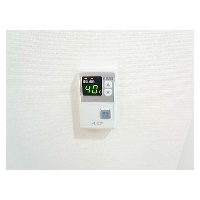 その他11