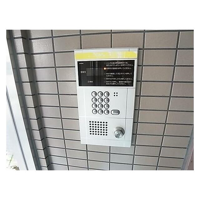 その他12