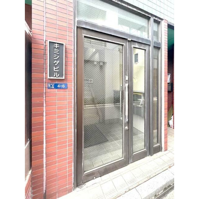 その他2