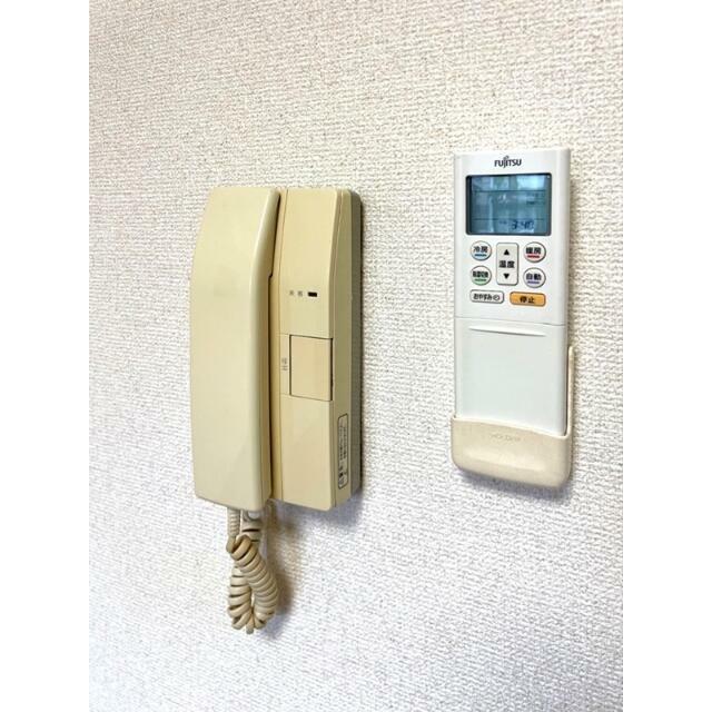 その他7