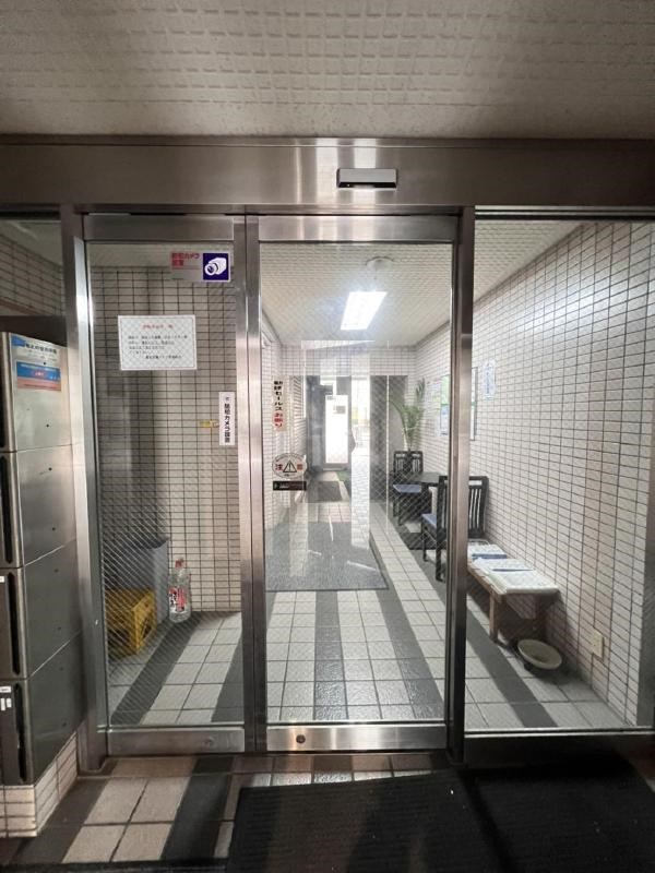 その他7