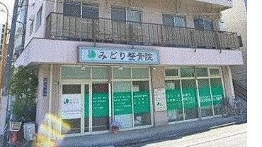 その他9