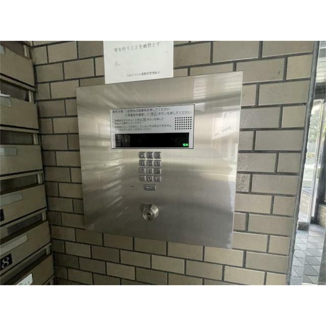 その他6