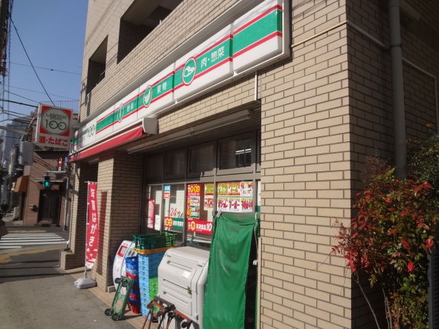 周辺画像3