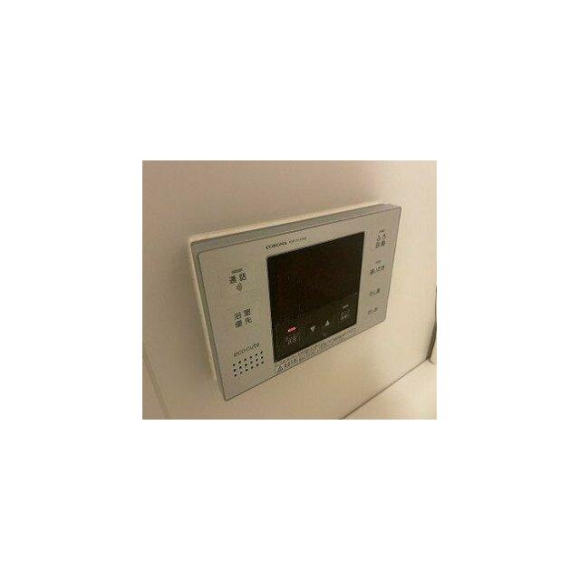 その他15