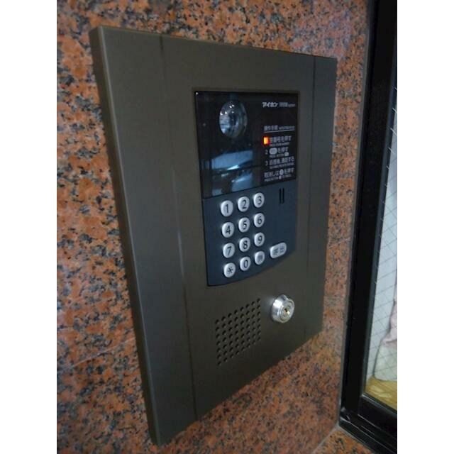 その他1