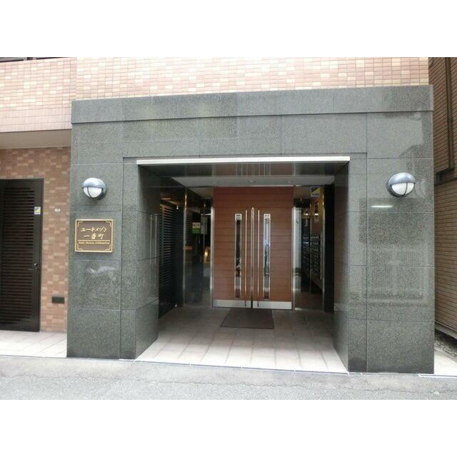 その他1