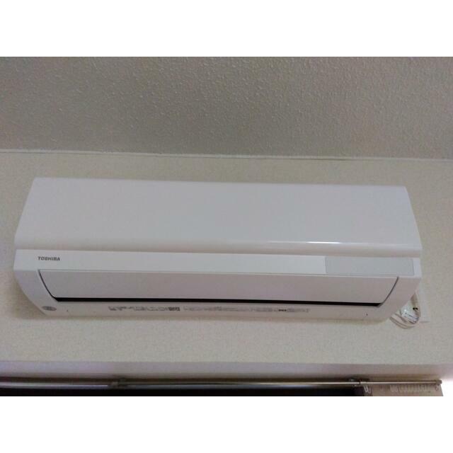 その他7