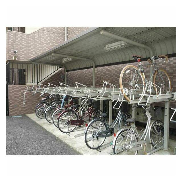 その他8