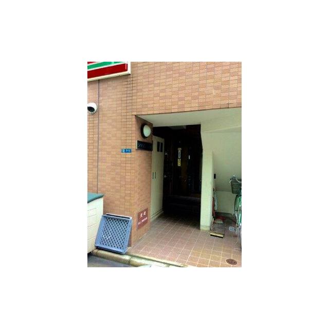 その他7