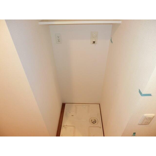 その他8