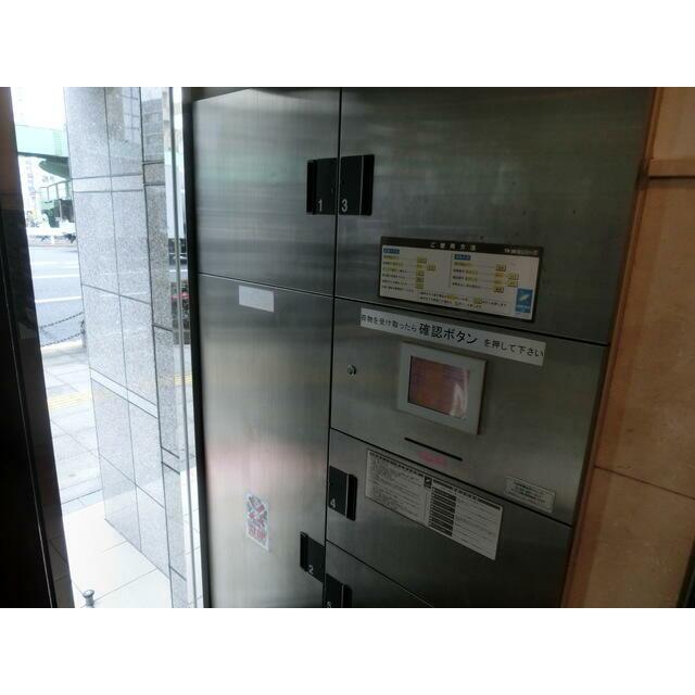 その他10