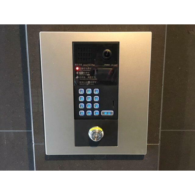 その他7