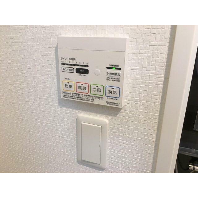 その他8